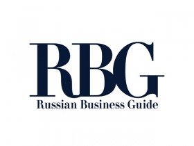 «Russian Business Guide» - новый информационный партнер Союза НТПП